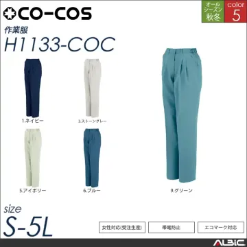 エコ丸天帽子【H1194-COC コーコス 】