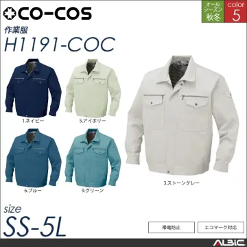 エコ丸天帽子【H1194-COC コーコス 】