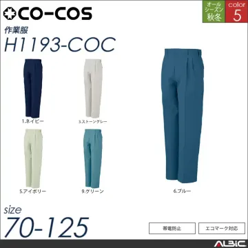 エコ丸天帽子【H1194-COC コーコス 】