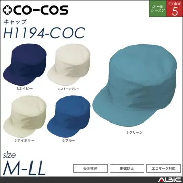エコ丸天帽子【H1194-COC コーコ...