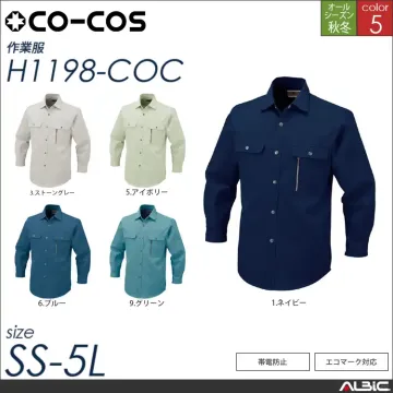 エコ丸天帽子【H1194-COC コーコス 】