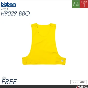 ベスト【H9029-BBO】