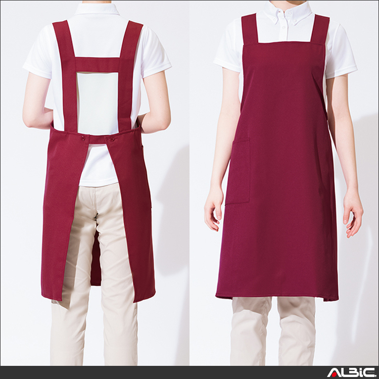 胸当てエプロン_サービス_【HS2506-ait】 商品写真