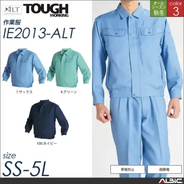 冬長袖ブルゾン 【 ie2013-alt...