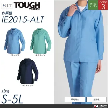 女子冬長袖スモック 【 アルト ie20...