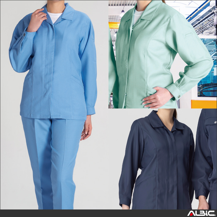 女子冬長袖スモック【IE2015-ALT】 商品写真