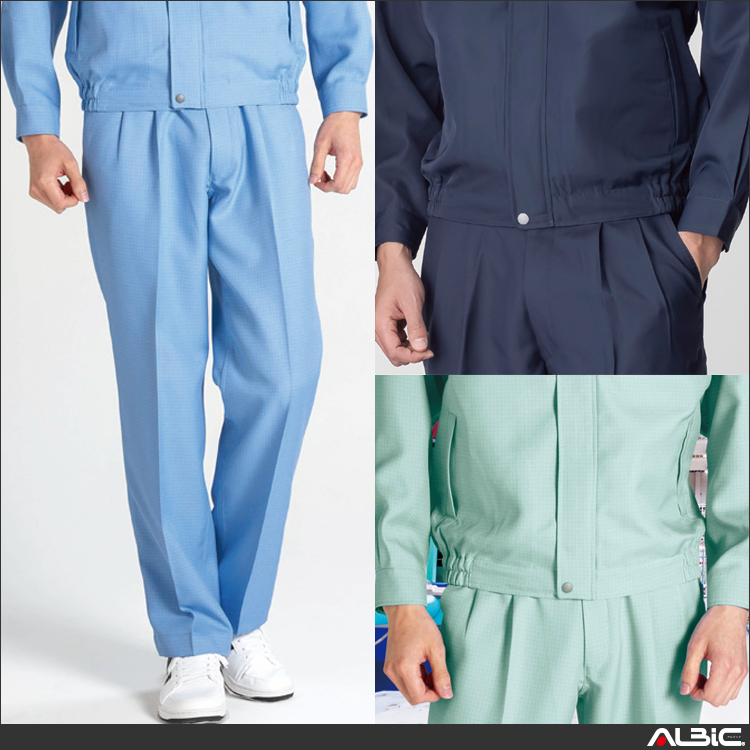 冬ワークパンツ【IE2016-ALT】 商品写真