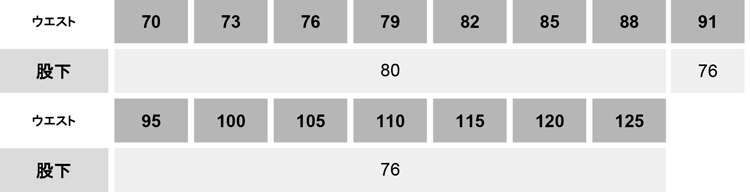 製品制電ワンタックフィッシング【J1465-COC】 サイズ表