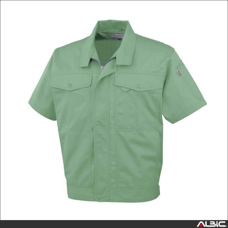 製品制電半袖ブルゾン【J560-COC】 商品写真