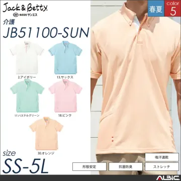 男女兼用半袖ポロシャツ【JB51100-...