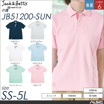 男女兼用半袖ポロシャツ【JB51200-...