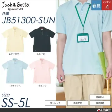 男女兼用ポロシャツ【JB51300-SU...