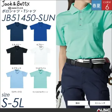 汗ジミ防止ポロシャツ 【 サンエス jb...