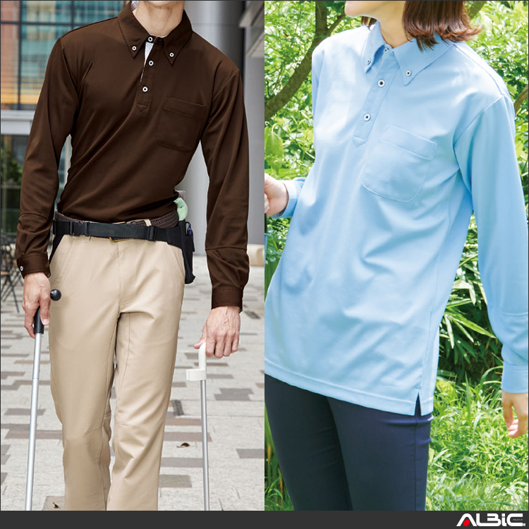 汗ジミ防止長袖ポロシャツ【JB55171-SUN】 商品写真