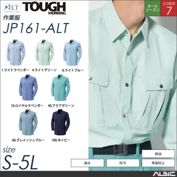 ツータックワークパンツ 【 jp466-alt アルト 】