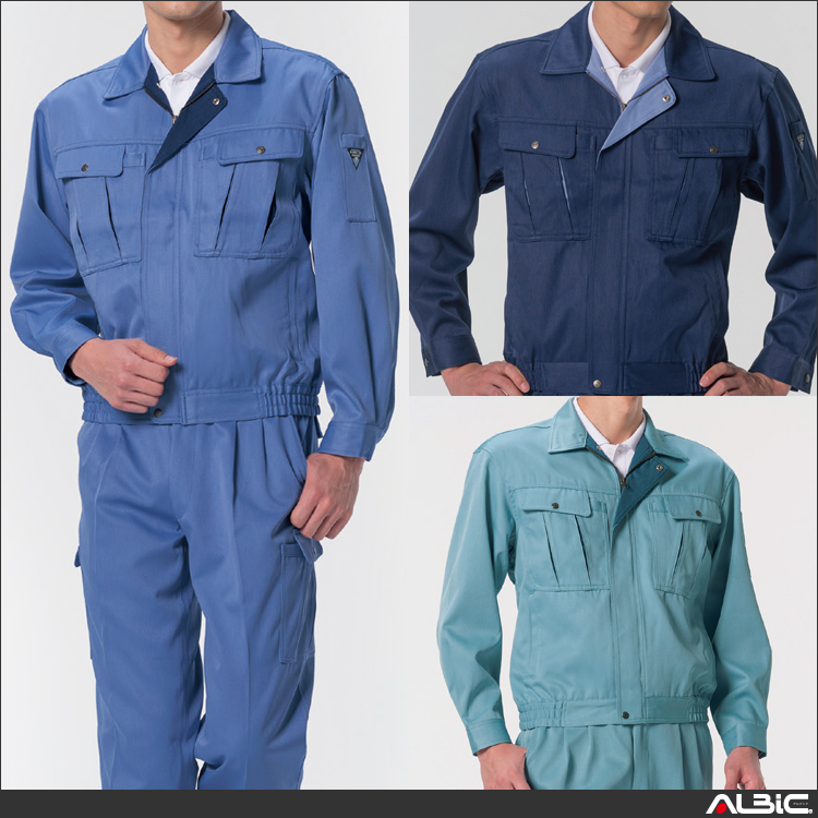 長袖ブルゾン【JP463-ALT】 商品写真