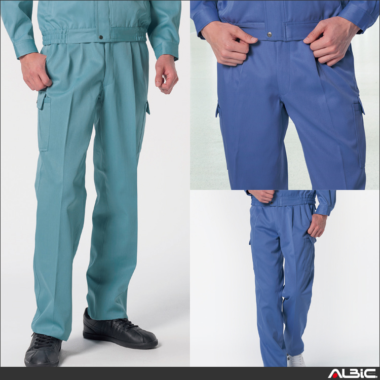 ツータックカーゴパンツ【JP467-ALT】 商品写真