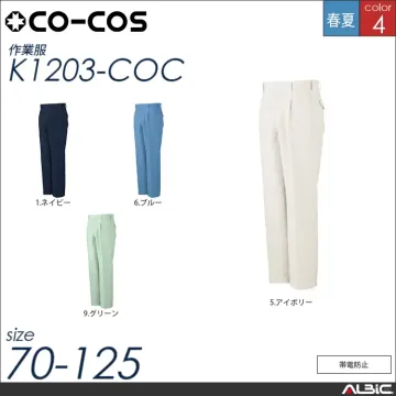 帯電防止長袖ブルゾン 【 コーコス k11201-coc （ k1201-coc ） 】
