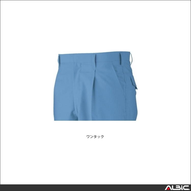 商品 機能紹介
