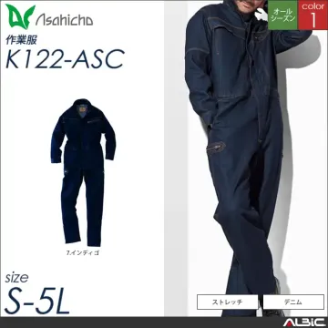 ツナギ 【 Asahicho k122-...