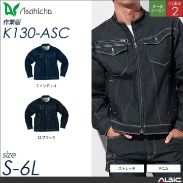 ジャケット 【 Asahicho k13...
