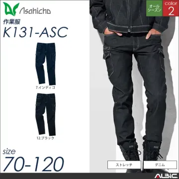 カーゴパンツ 【 Asahicho k1...