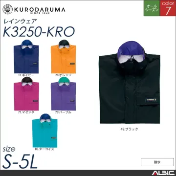 レインコート・パンツ 【 クロダルマ k...