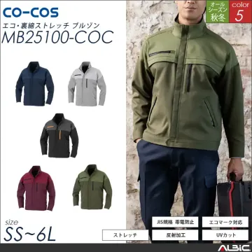 エコ裏綿ストレッチスラックス【MB25103-COC】