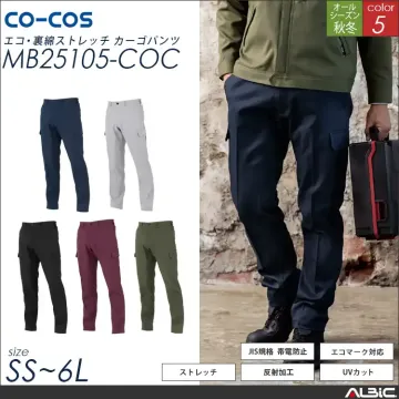 エコ裏綿ストレッチスラックス【MB25103-COC】