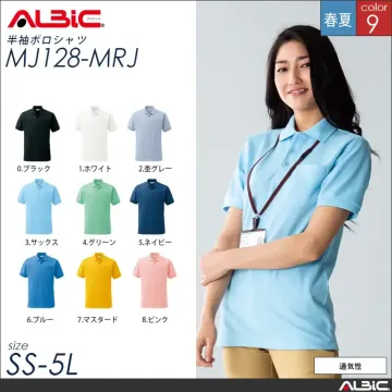 高通気 鹿の子 半袖 ポロシャツ【 AL...