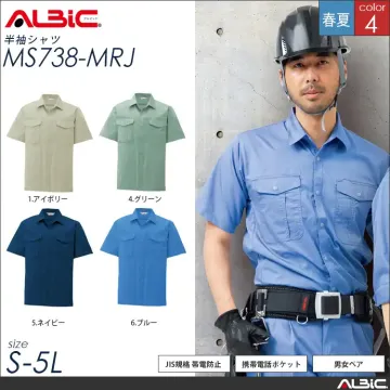 JIS規格 帯電防止 作業服 半袖作業シ...