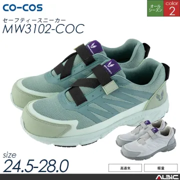セーフティスニーカー【MW3102-CO...