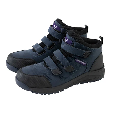 セーフティスニーカー ネイビー 【MW3300-COC】 