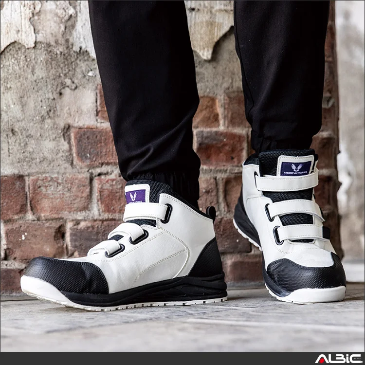 セーフティスニーカー 【MW3300-COC】 商品写真