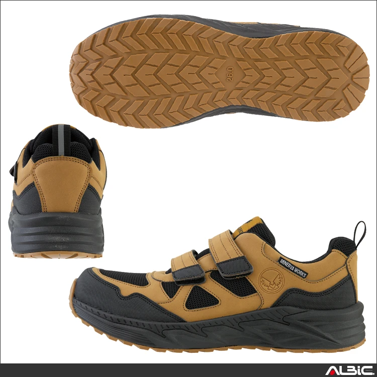 プロスニーカー 【MW3302-COC】 機能紹介