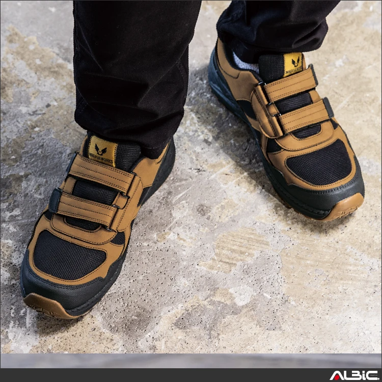 プロスニーカー 【MW3302-COC】 商品写真