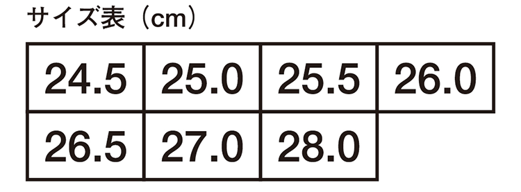プロスニーカー【MW3302-COC】 サイズ表