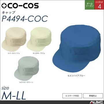 エコ丸天帽子【P4494-COC コーコ...