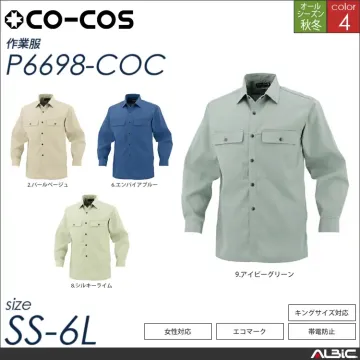 エコ丸天帽子【P4494-COC コーコス 】