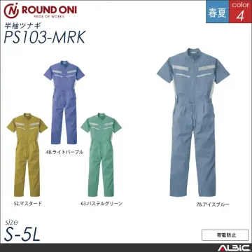 ツナギ服  つなぎ 【ps103-mrk...