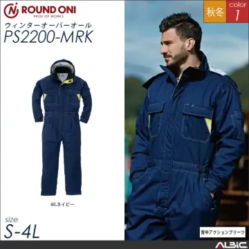 ツナギ服 防寒 つなぎ 【ps2200-...