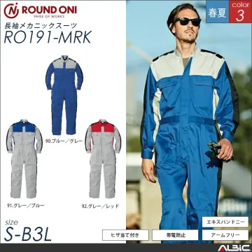 ツナギ服  つなぎ 【ro191-mrk...
