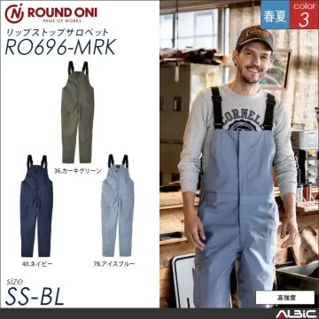 ツナギ服  つなぎ 【ro696-mrk...