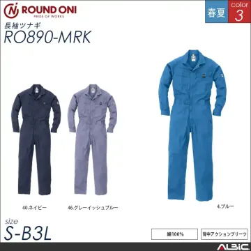 ツナギ服  つなぎ 【ro890-mrk...