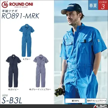 ツナギ服  つなぎ 【ro891-mrk...