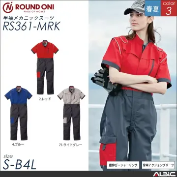 ツナギ服  つなぎ 【rs361-mrk...