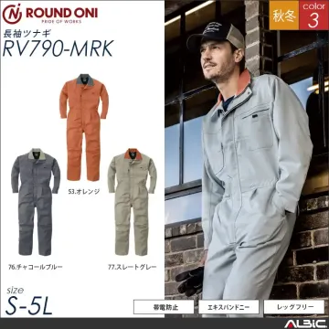 ツナギ服 防寒 つなぎ 【rv790-m...