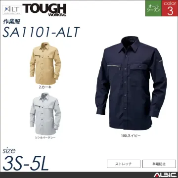 長袖シャツ 【 アルト sa1101-a...