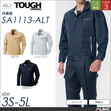 長袖ブルゾン 【 sa1113-alt...