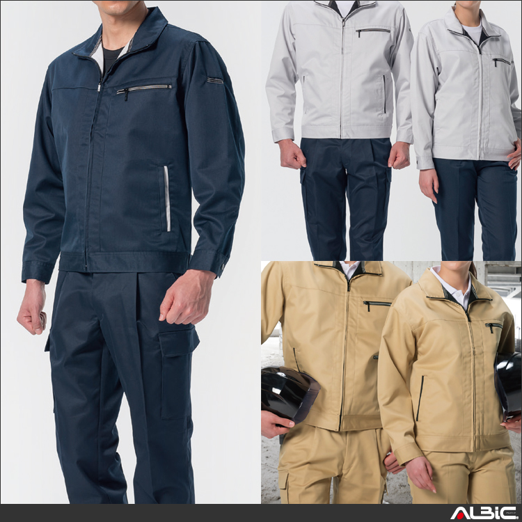 長袖ブルゾン【SA1113-ALT】 商品写真